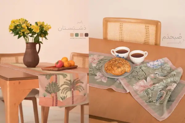 خرید رانر برای تغییر دکوراسیون عید
